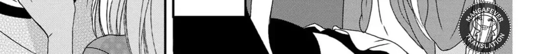 Netsuai Prince - Onii-chan wa Kimi ga Suki Chapter 12 page 67 - 