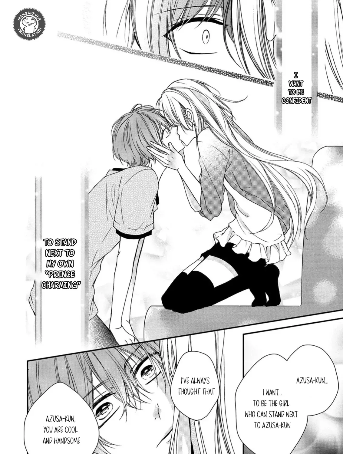 Netsuai Prince - Onii-chan wa Kimi ga Suki Chapter 12 page 68 - 