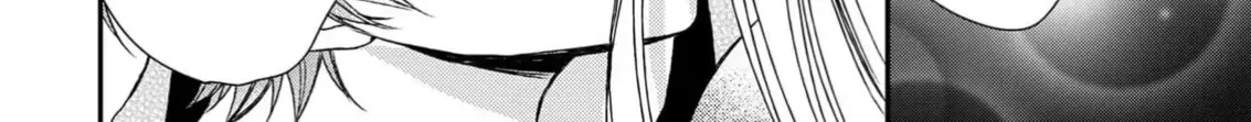 Netsuai Prince - Onii-chan wa Kimi ga Suki Chapter 12 page 69 - 