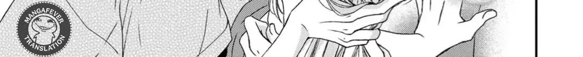 Netsuai Prince - Onii-chan wa Kimi ga Suki Chapter 12 page 71 - 