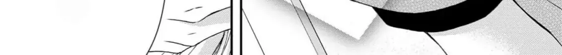Netsuai Prince - Onii-chan wa Kimi ga Suki Chapter 12 page 75 - 