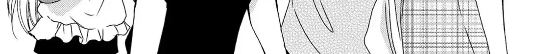 Netsuai Prince - Onii-chan wa Kimi ga Suki Chapter 12 page 79 - 
