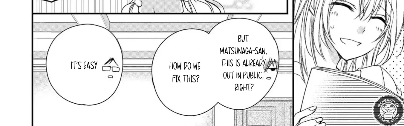 Netsuai Prince - Onii-chan wa Kimi ga Suki Chapter 13 page 12 - 