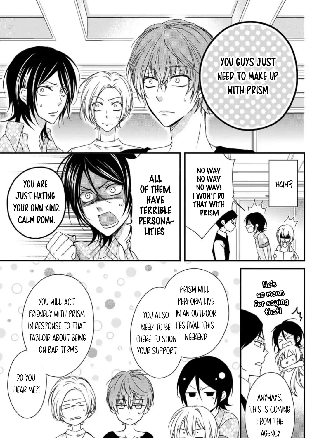Netsuai Prince - Onii-chan wa Kimi ga Suki Chapter 13 page 13 - 