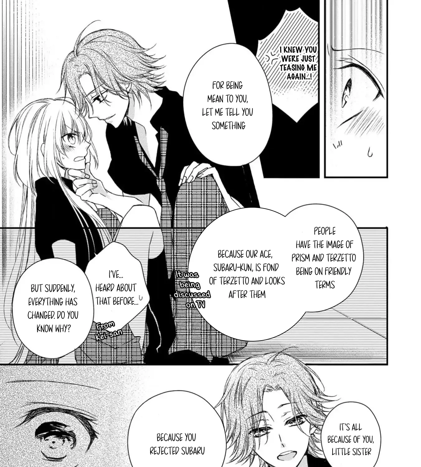 Netsuai Prince - Onii-chan wa Kimi ga Suki Chapter 13 page 19 - 