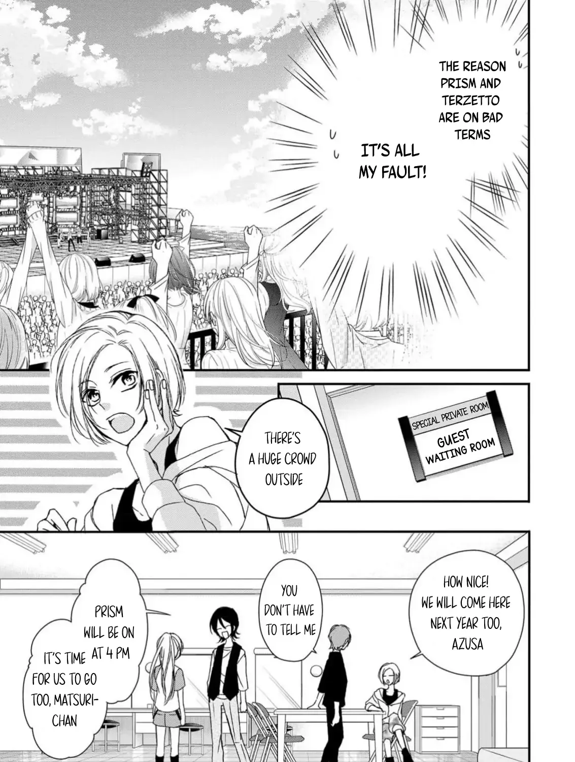 Netsuai Prince - Onii-chan wa Kimi ga Suki Chapter 13 page 23 - 