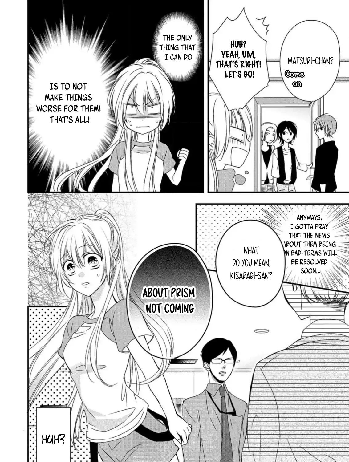 Netsuai Prince - Onii-chan wa Kimi ga Suki Chapter 13 page 25 - 