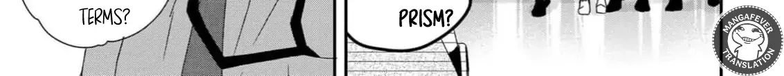 Netsuai Prince - Onii-chan wa Kimi ga Suki Chapter 13 page 28 - 