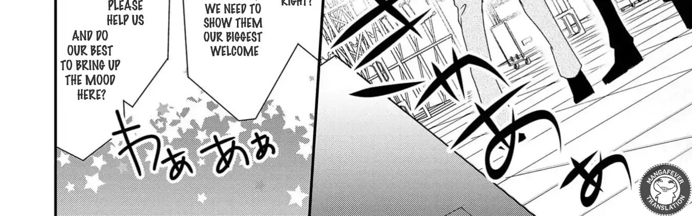 Netsuai Prince - Onii-chan wa Kimi ga Suki Chapter 13 page 38 - 