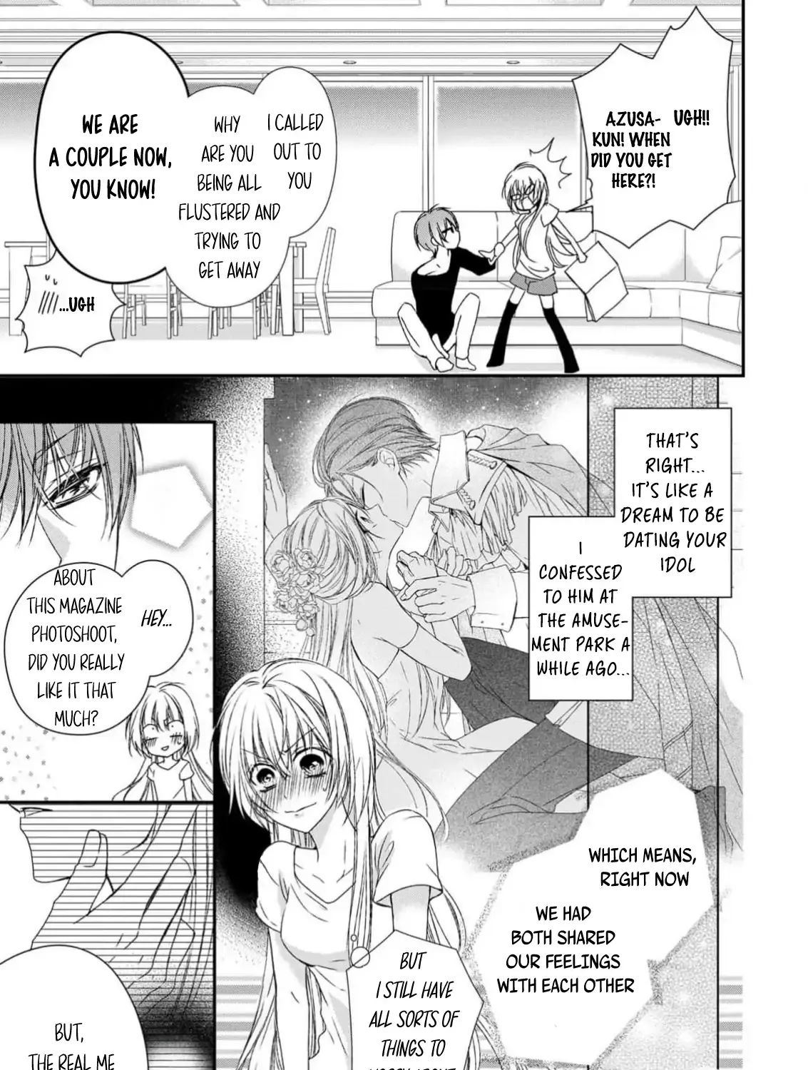 Netsuai Prince - Onii-chan wa Kimi ga Suki Chapter 13 page 5 - 