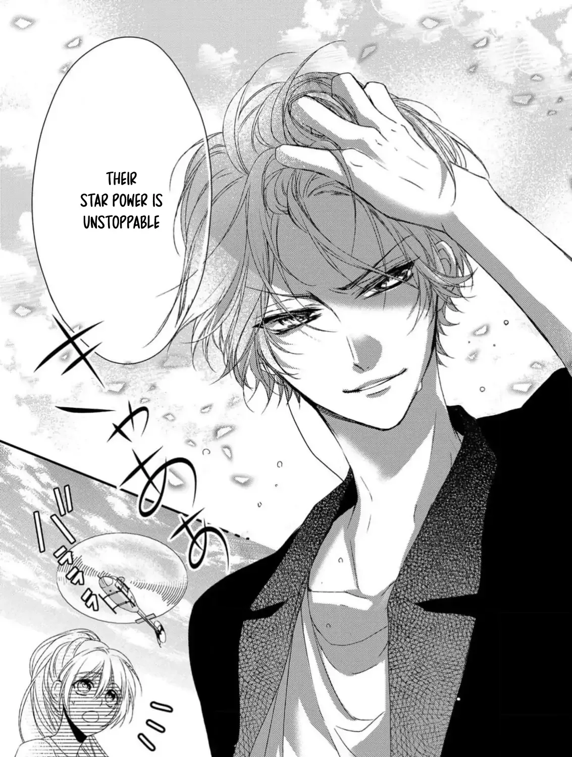 Netsuai Prince - Onii-chan wa Kimi ga Suki Chapter 13 page 43 - 