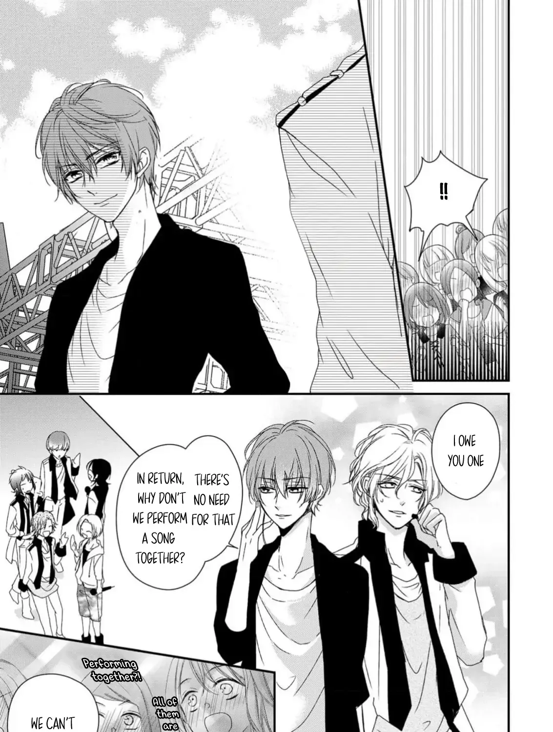 Netsuai Prince - Onii-chan wa Kimi ga Suki Chapter 13 page 47 - 