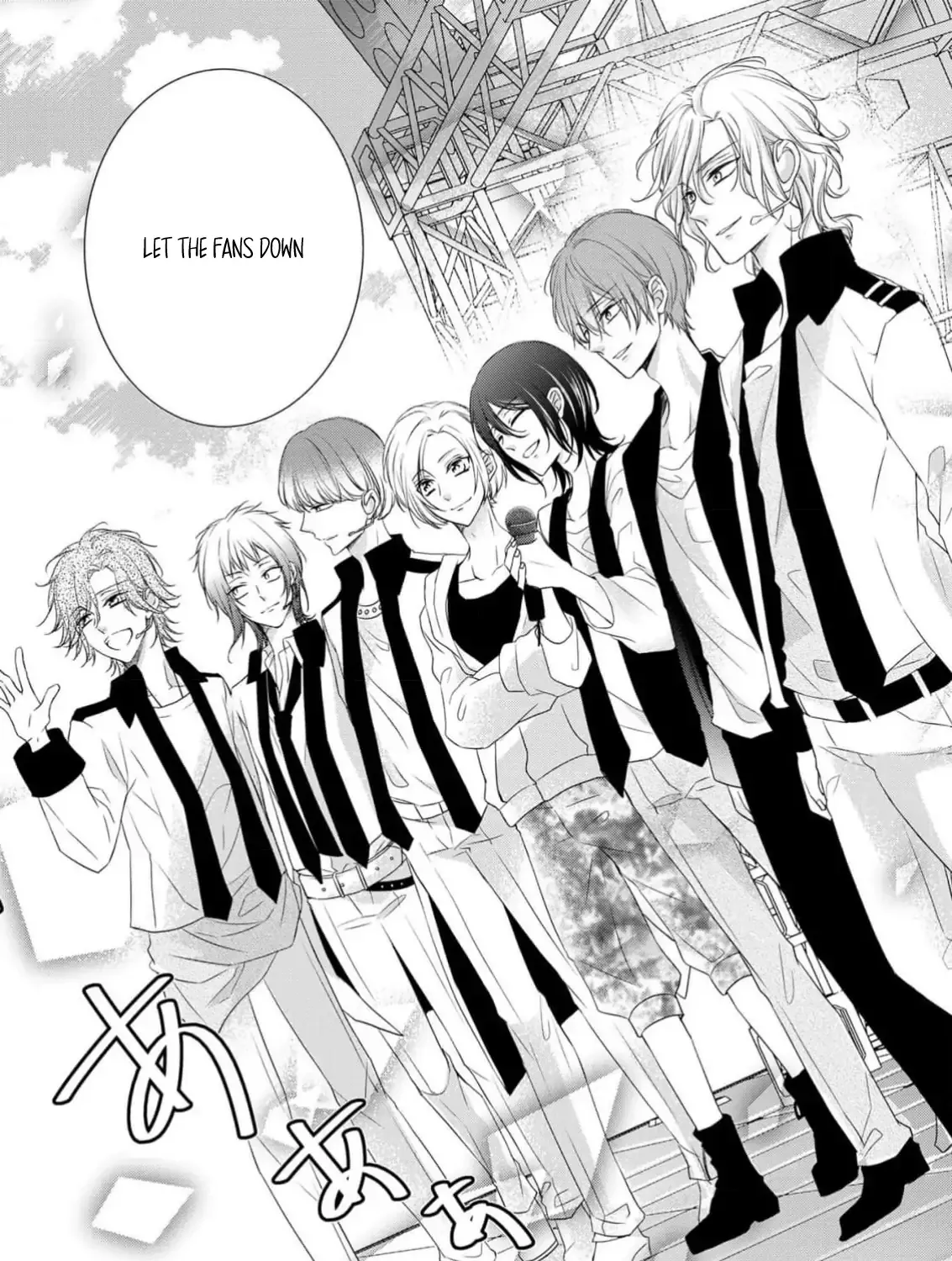 Netsuai Prince - Onii-chan wa Kimi ga Suki Chapter 13 page 49 - 