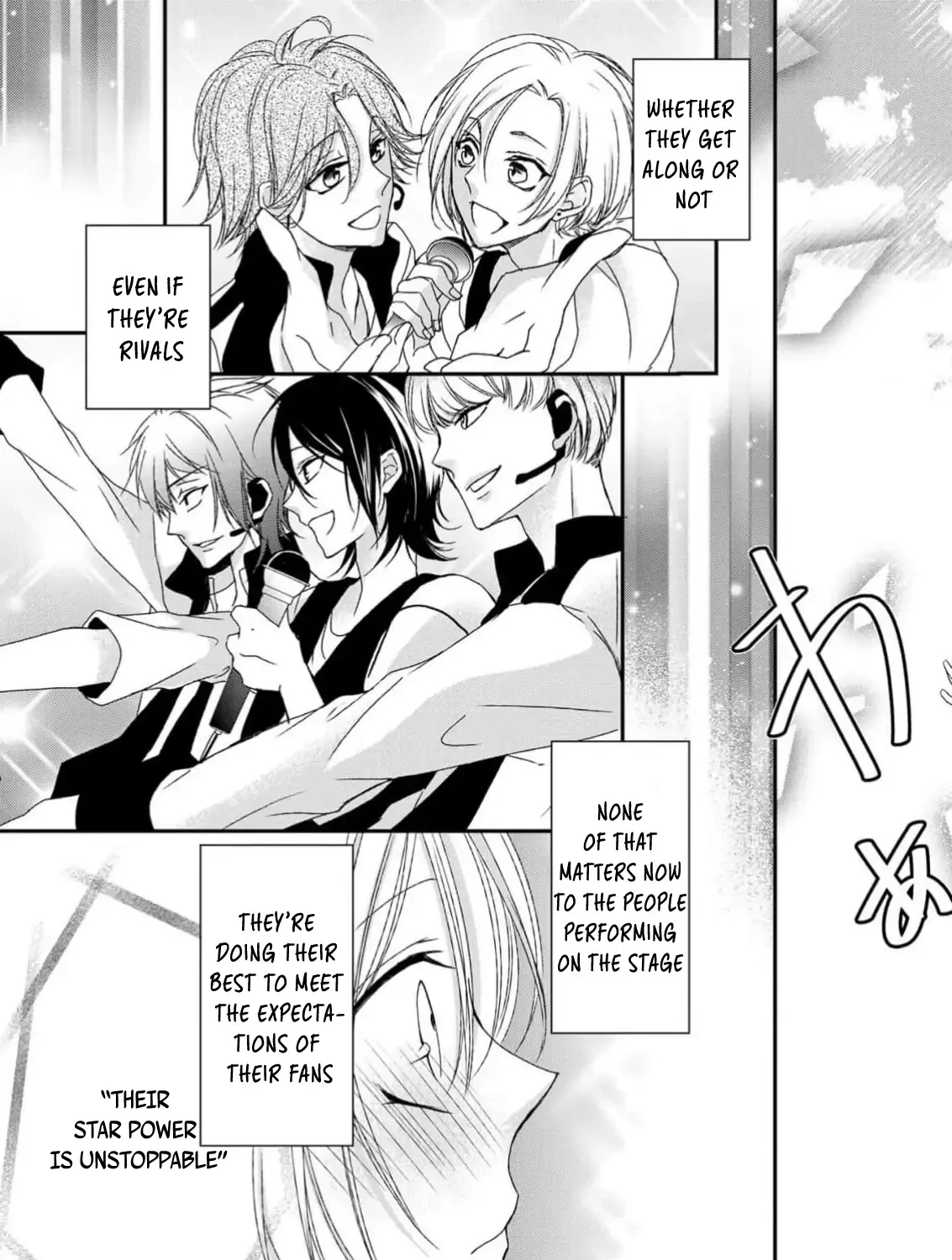 Netsuai Prince - Onii-chan wa Kimi ga Suki Chapter 13 page 51 - 
