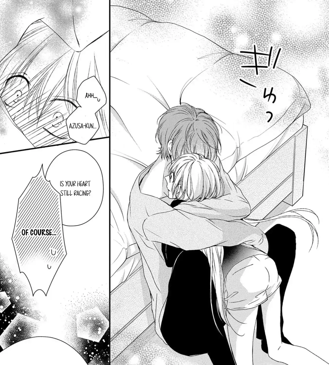 Netsuai Prince - Onii-chan wa Kimi ga Suki Chapter 13 page 59 - 