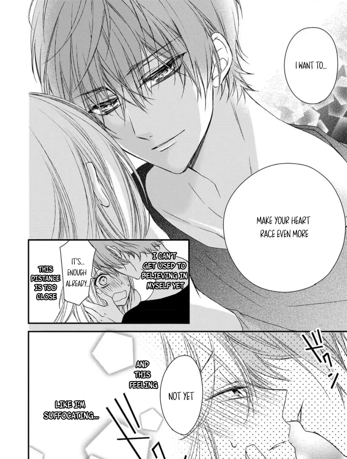 Netsuai Prince - Onii-chan wa Kimi ga Suki Chapter 13 page 7 - 
