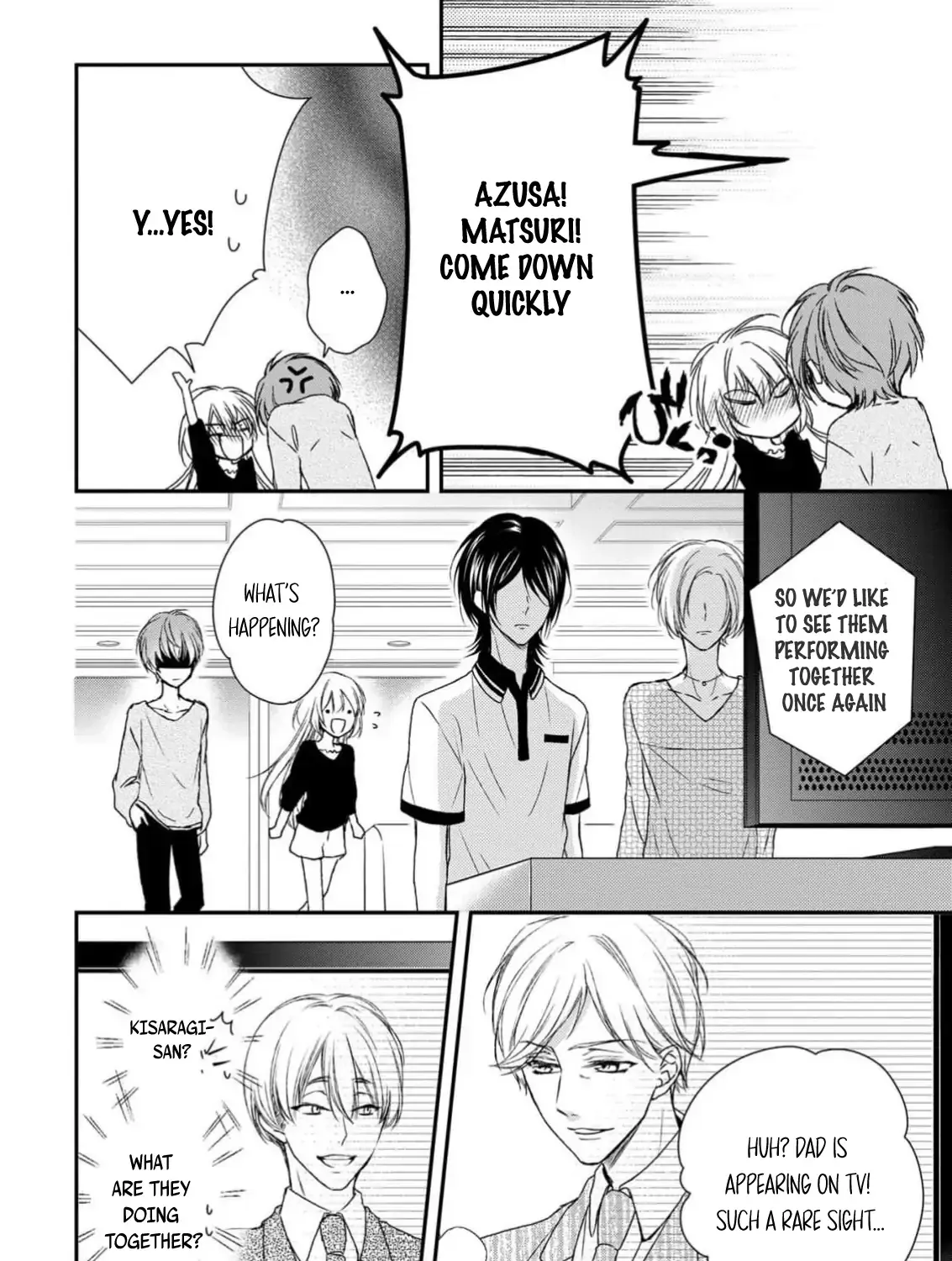 Netsuai Prince - Onii-chan wa Kimi ga Suki Chapter 13 page 69 - 