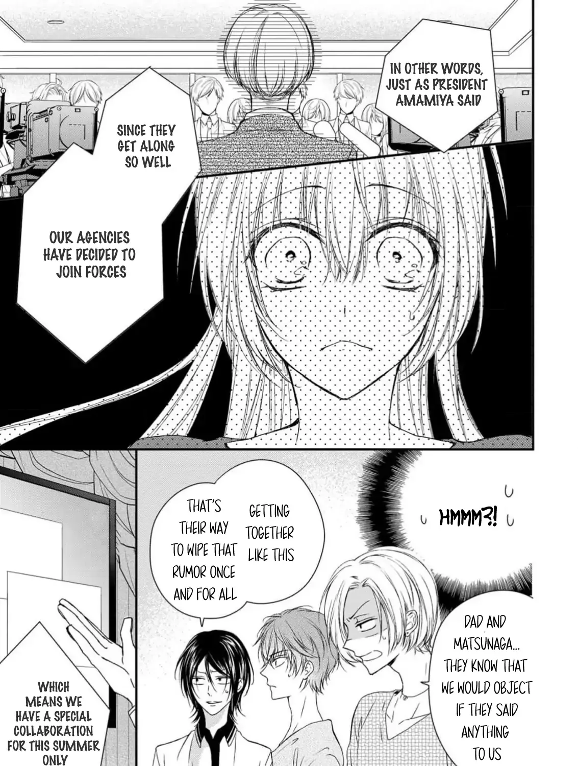 Netsuai Prince - Onii-chan wa Kimi ga Suki Chapter 13 page 71 - 