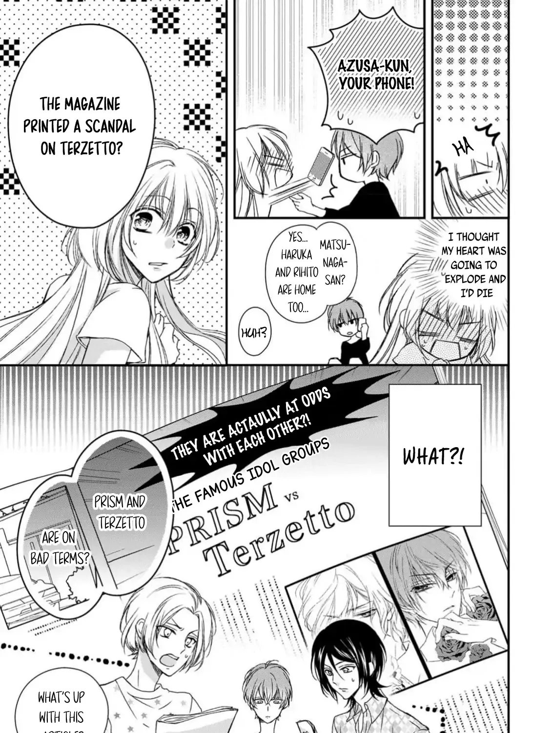 Netsuai Prince - Onii-chan wa Kimi ga Suki Chapter 13 page 9 - 