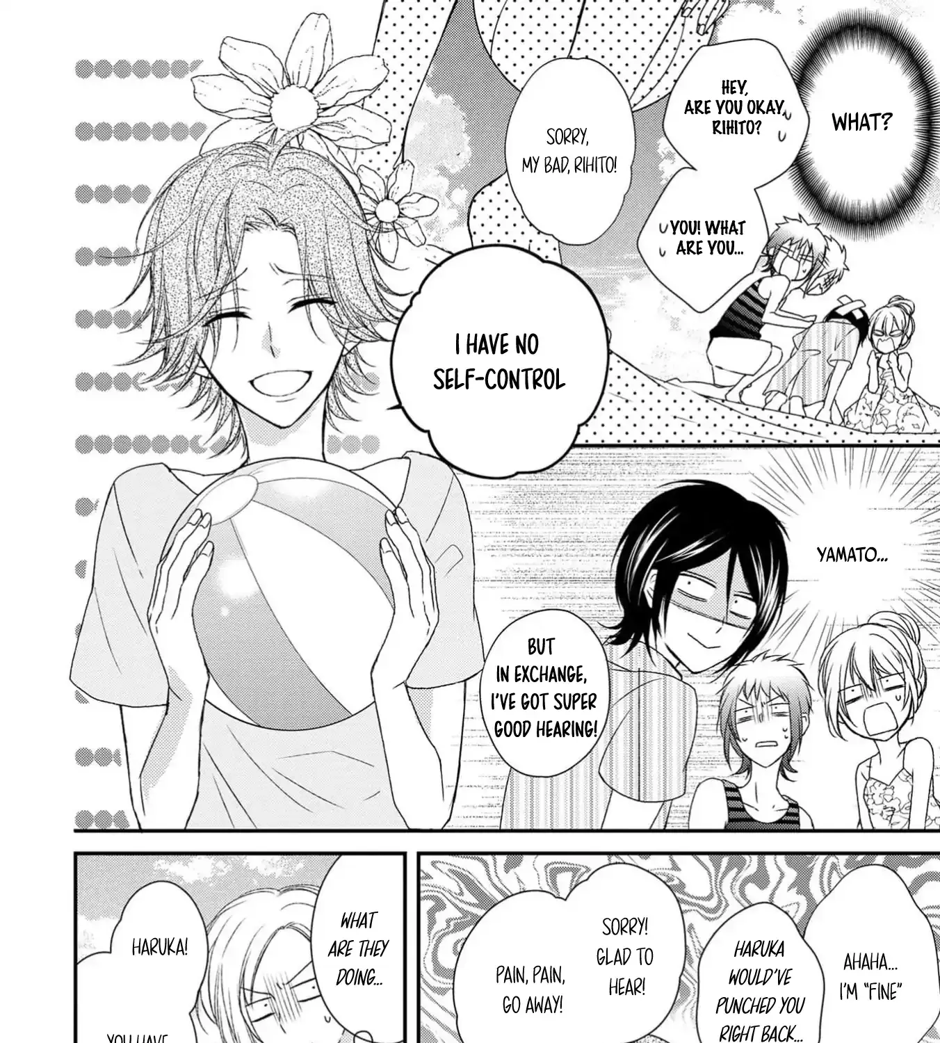 Netsuai Prince - Onii-chan wa Kimi ga Suki Chapter 14 page 11 - 