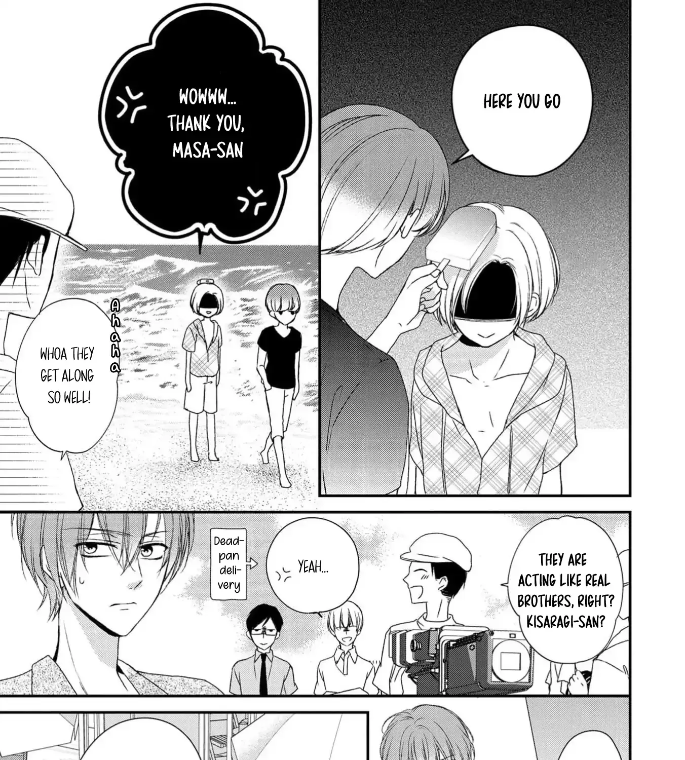 Netsuai Prince - Onii-chan wa Kimi ga Suki Chapter 14 page 13 - 