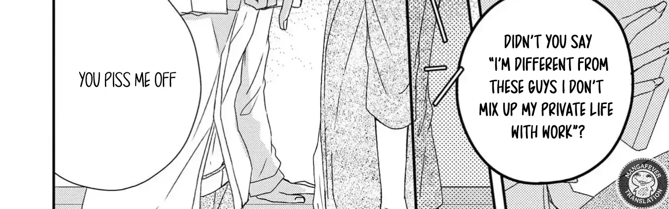 Netsuai Prince - Onii-chan wa Kimi ga Suki Chapter 14 page 16 - 