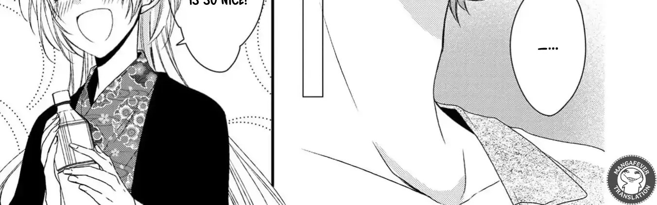 Netsuai Prince - Onii-chan wa Kimi ga Suki Chapter 14 page 18 - 