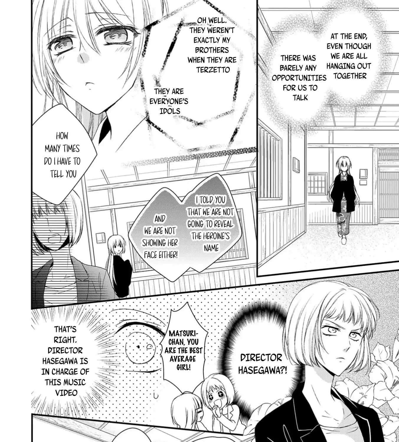 Netsuai Prince - Onii-chan wa Kimi ga Suki Chapter 14 page 19 - 