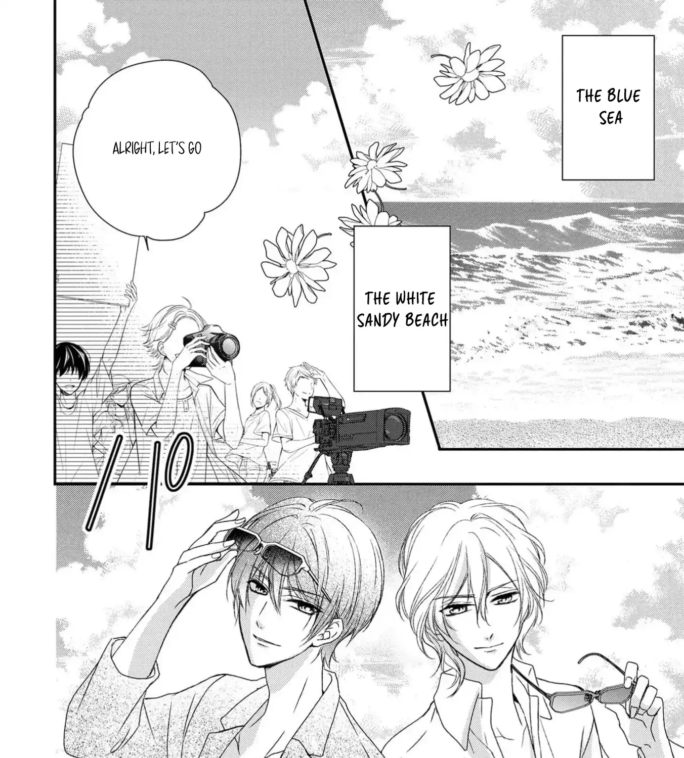 Netsuai Prince - Onii-chan wa Kimi ga Suki Chapter 14 page 3 - 