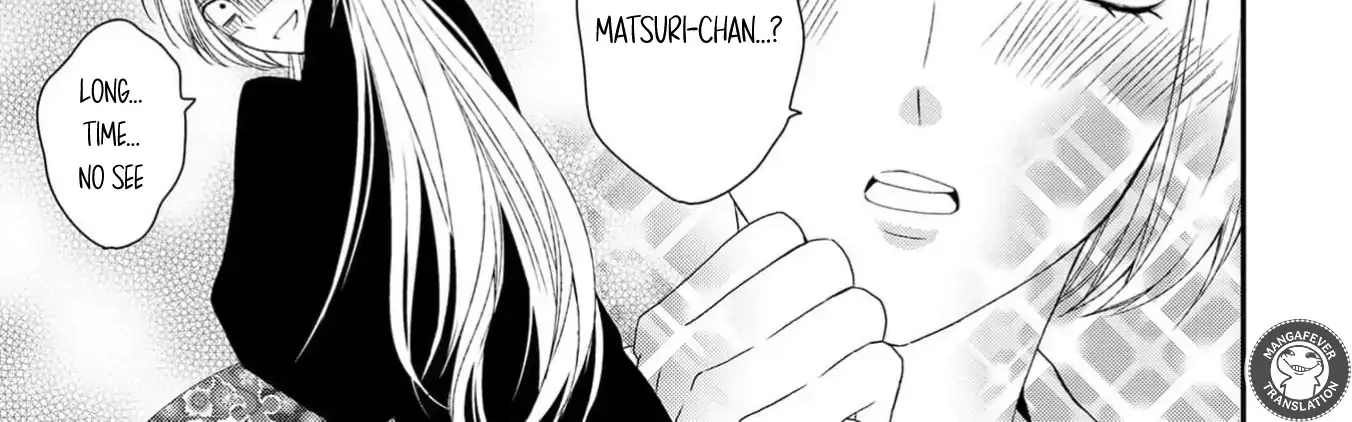Netsuai Prince - Onii-chan wa Kimi ga Suki Chapter 14 page 22 - 