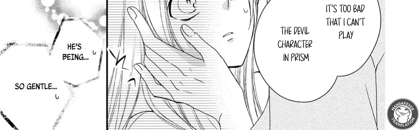 Netsuai Prince - Onii-chan wa Kimi ga Suki Chapter 14 page 26 - 