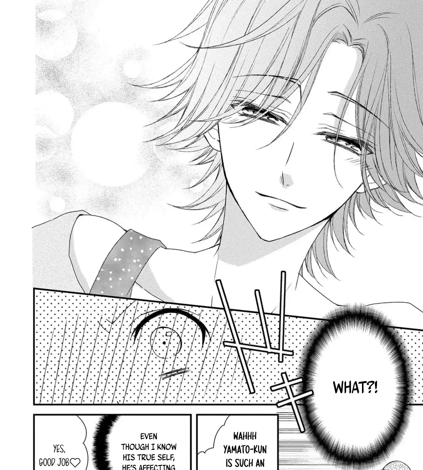 Netsuai Prince - Onii-chan wa Kimi ga Suki Chapter 14 page 27 - 