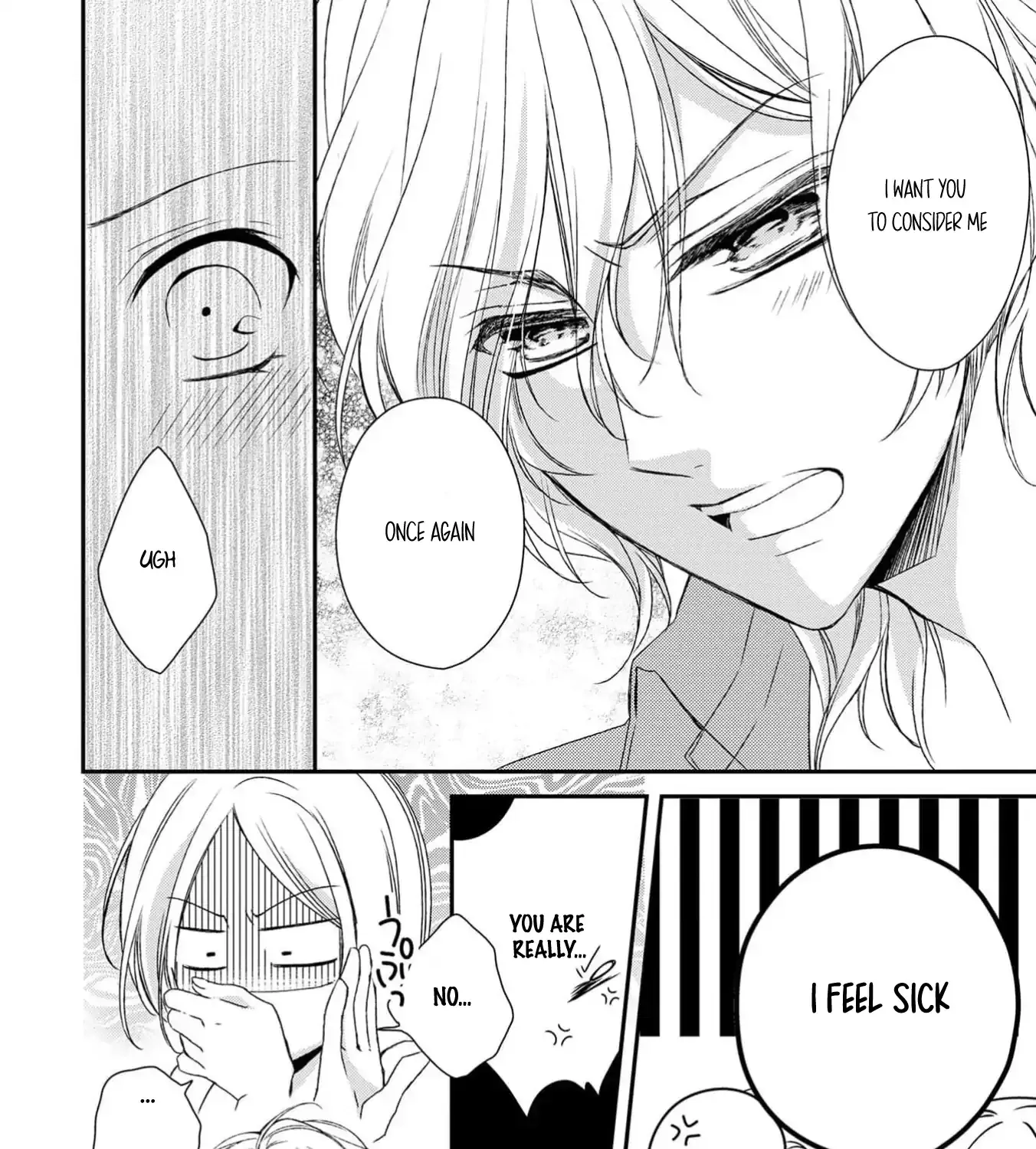 Netsuai Prince - Onii-chan wa Kimi ga Suki Chapter 14 page 43 - 