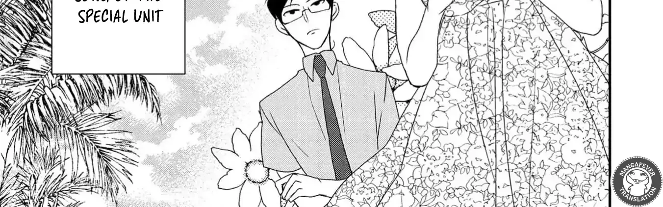 Netsuai Prince - Onii-chan wa Kimi ga Suki Chapter 14 page 6 - 