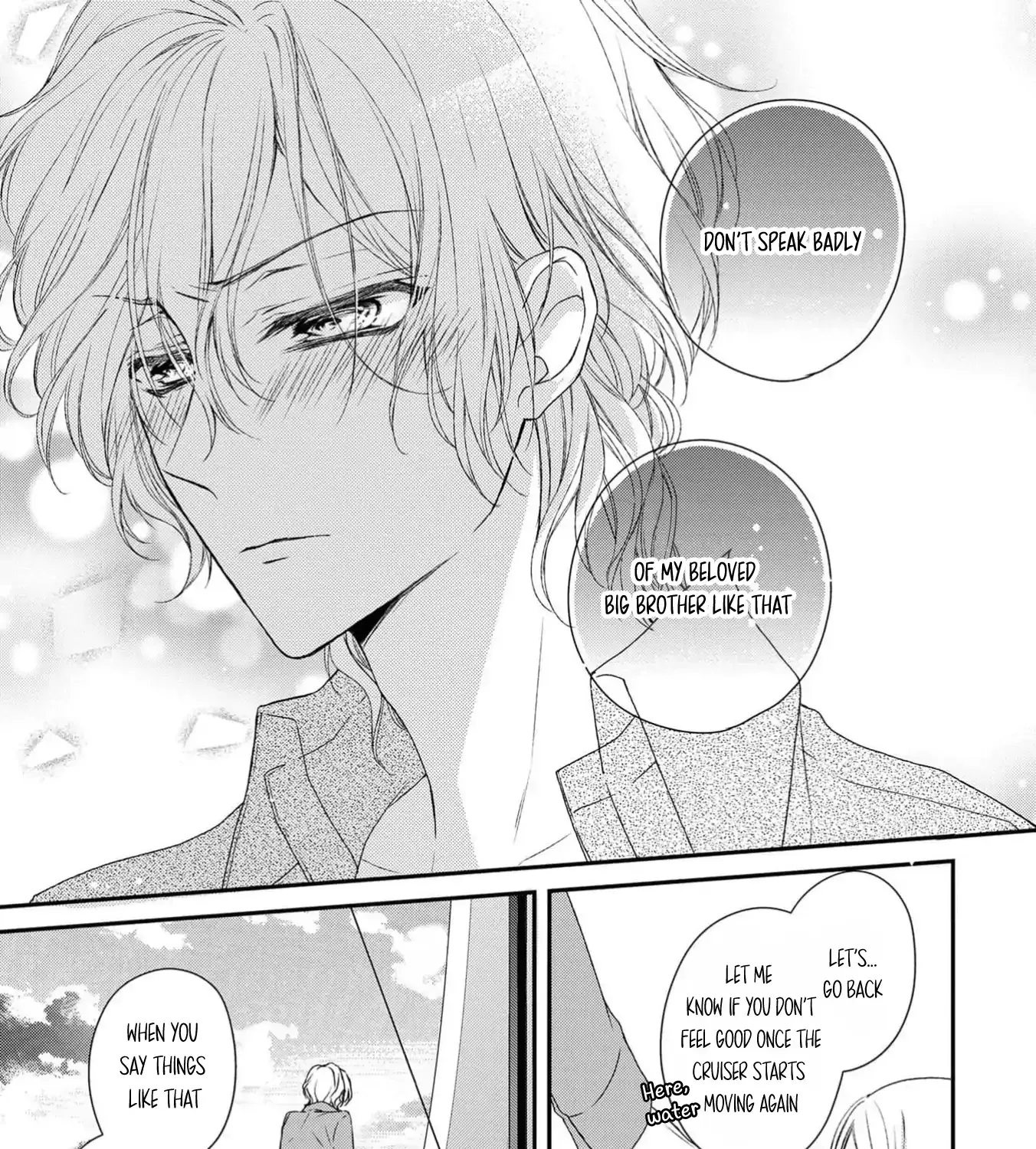 Netsuai Prince - Onii-chan wa Kimi ga Suki Chapter 14 page 53 - 