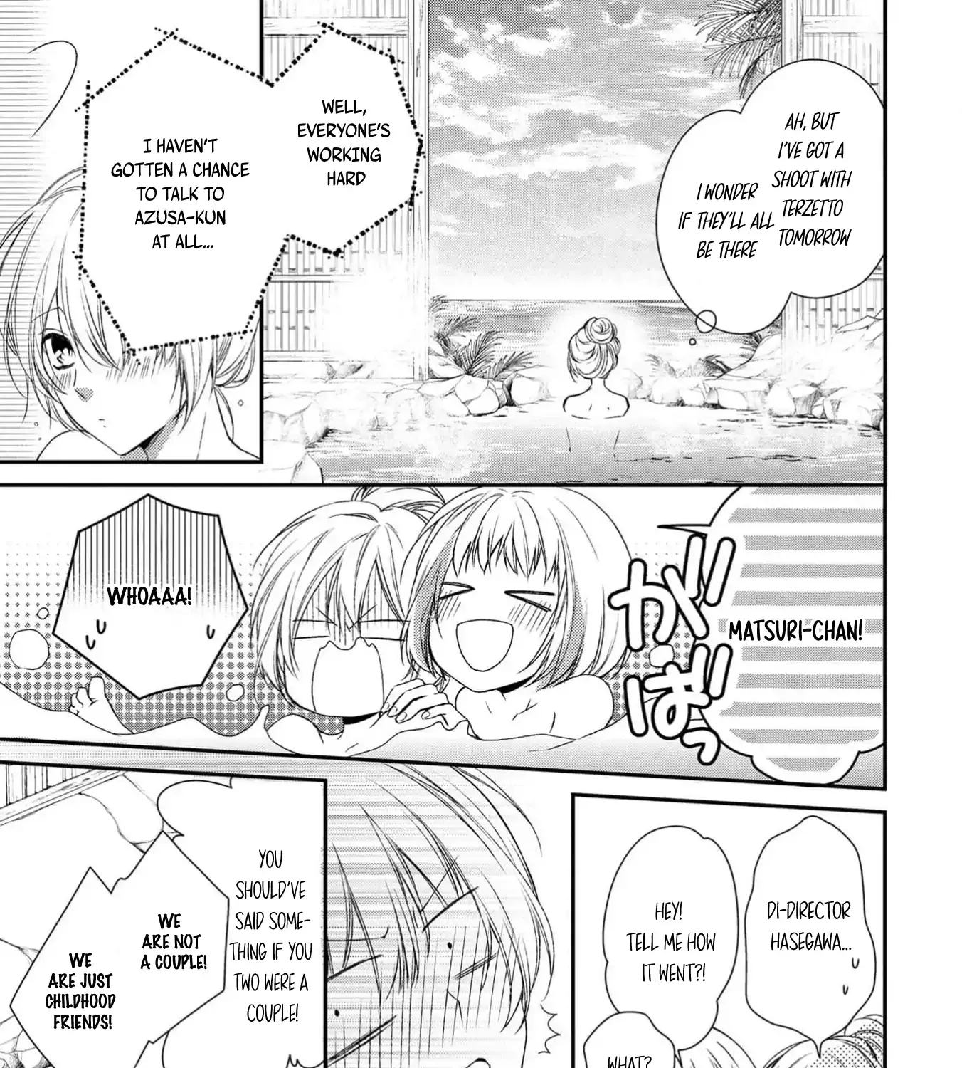 Netsuai Prince - Onii-chan wa Kimi ga Suki Chapter 14 page 57 - 