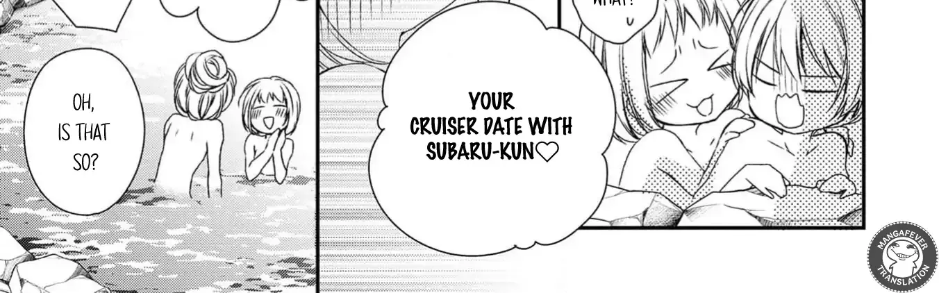 Netsuai Prince - Onii-chan wa Kimi ga Suki Chapter 14 page 58 - 