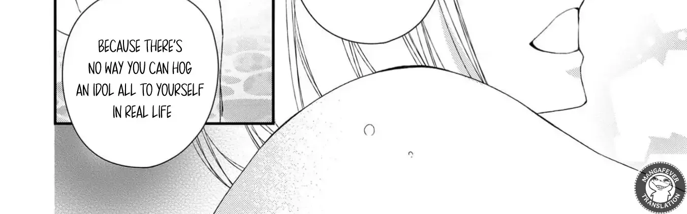 Netsuai Prince - Onii-chan wa Kimi ga Suki Chapter 14 page 60 - 