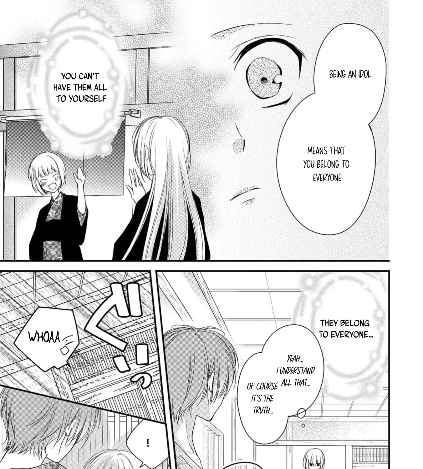 Netsuai Prince - Onii-chan wa Kimi ga Suki Chapter 14 page 61 - 