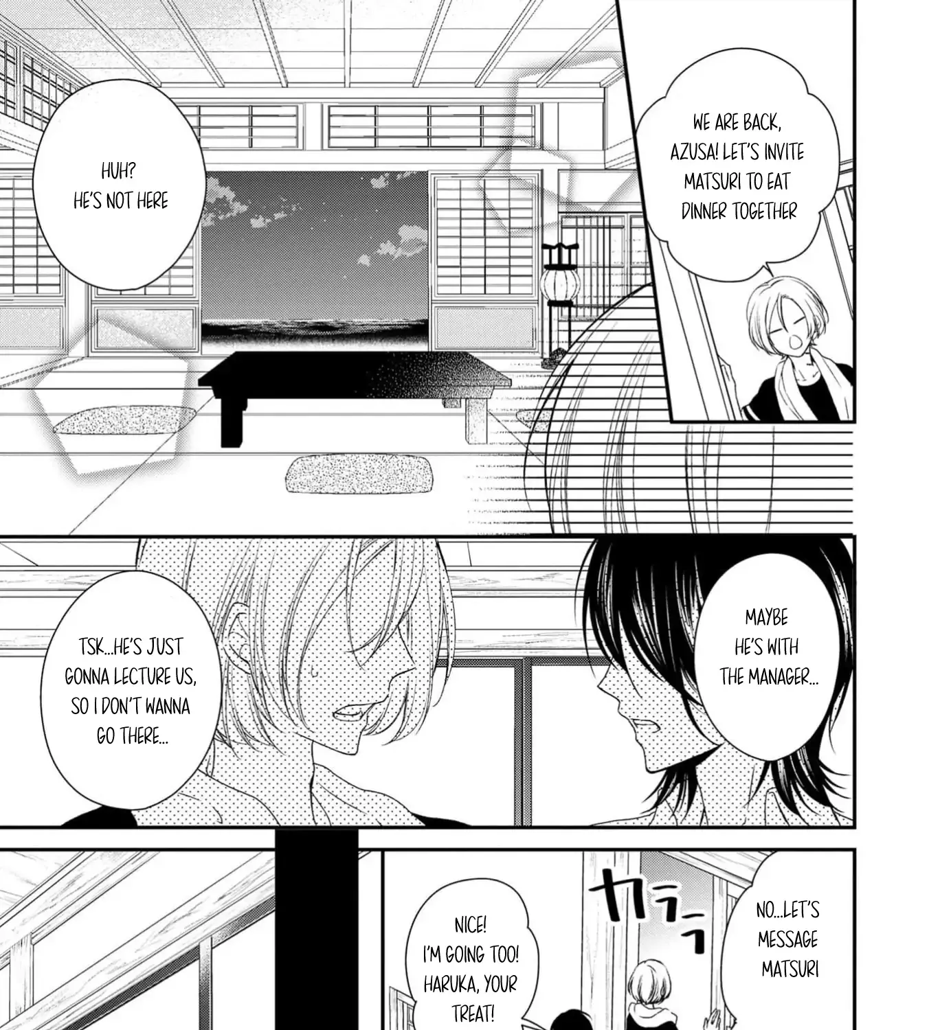 Netsuai Prince - Onii-chan wa Kimi ga Suki Chapter 14 page 69 - 