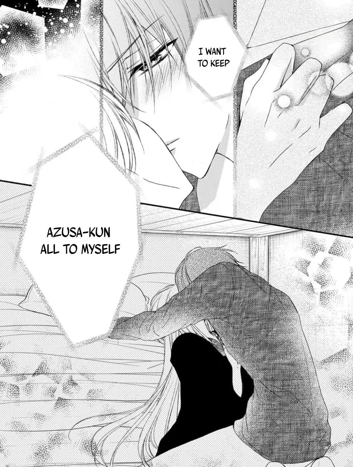 Netsuai Prince - Onii-chan wa Kimi ga Suki Chapter 14 page 75 - 