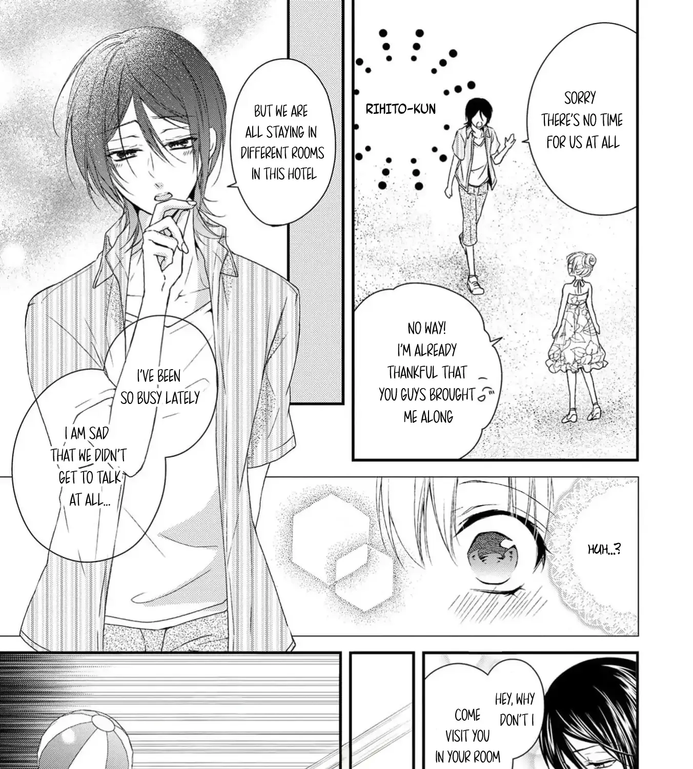 Netsuai Prince - Onii-chan wa Kimi ga Suki Chapter 14 page 9 - 