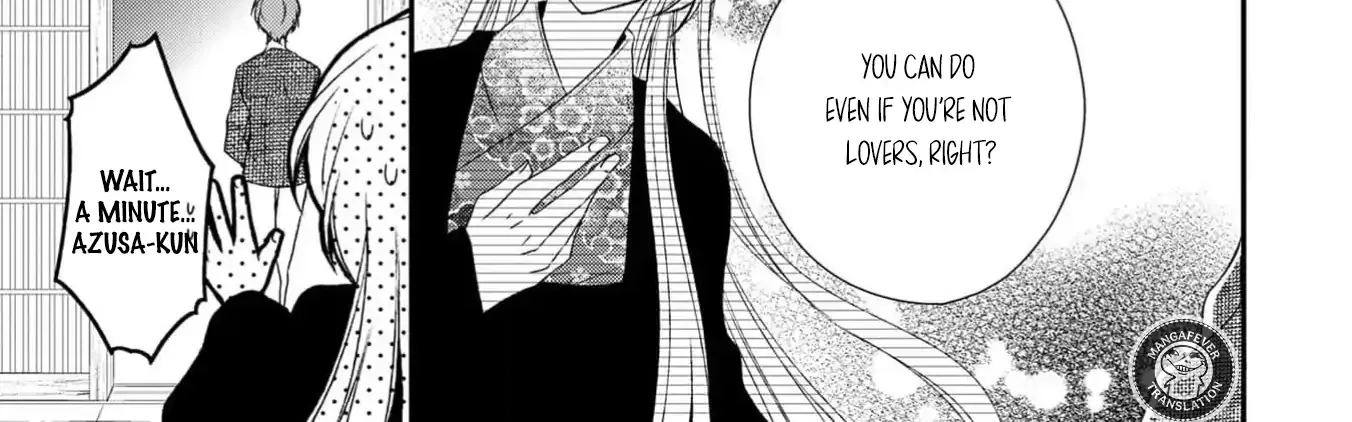 Netsuai Prince - Onii-chan wa Kimi ga Suki Chapter 15 page 11 - 