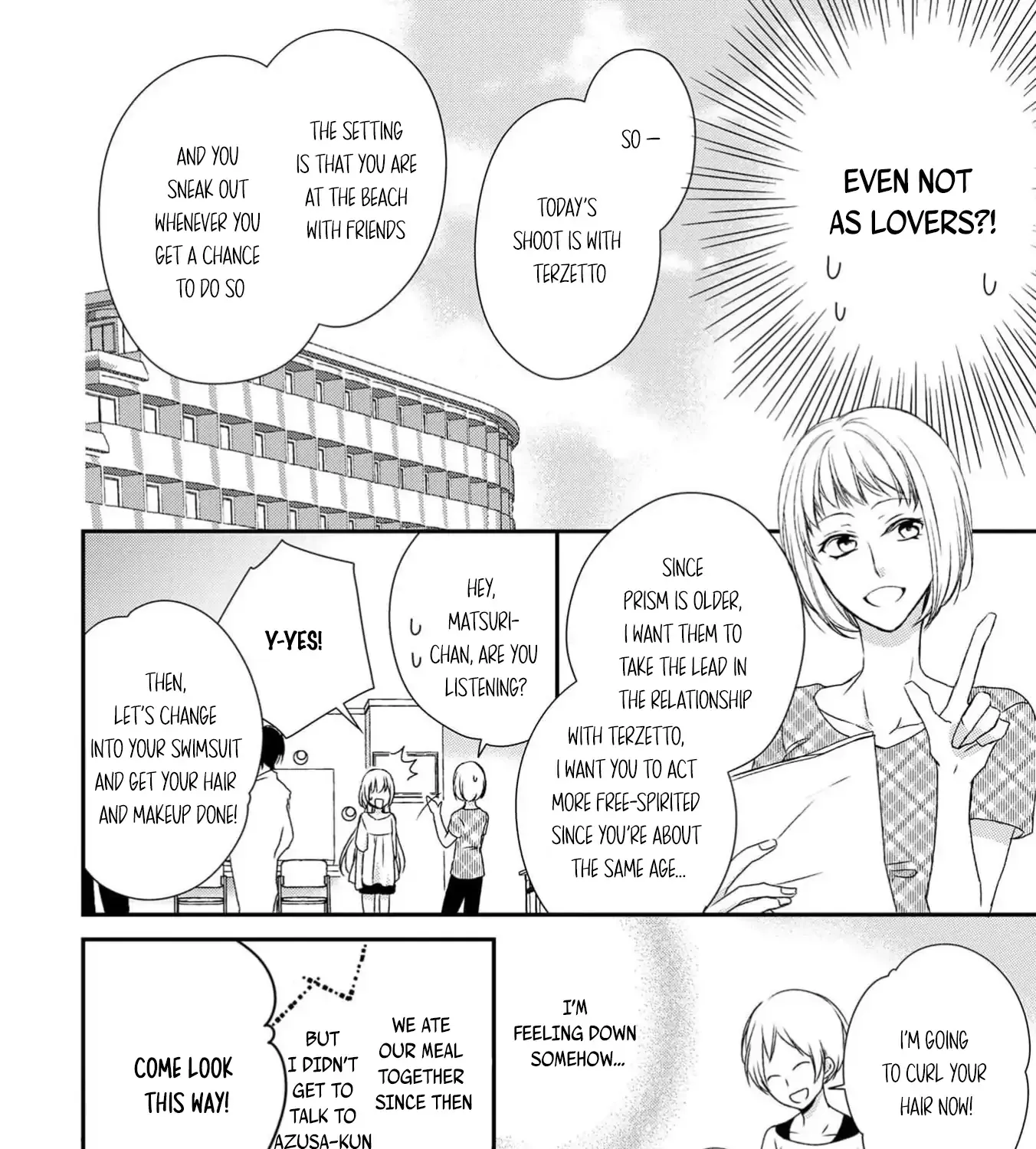 Netsuai Prince - Onii-chan wa Kimi ga Suki Chapter 15 page 12 - 