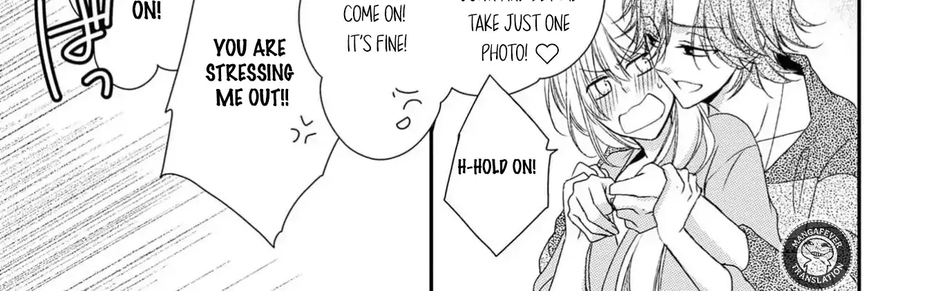 Netsuai Prince - Onii-chan wa Kimi ga Suki Chapter 15 page 15 - 