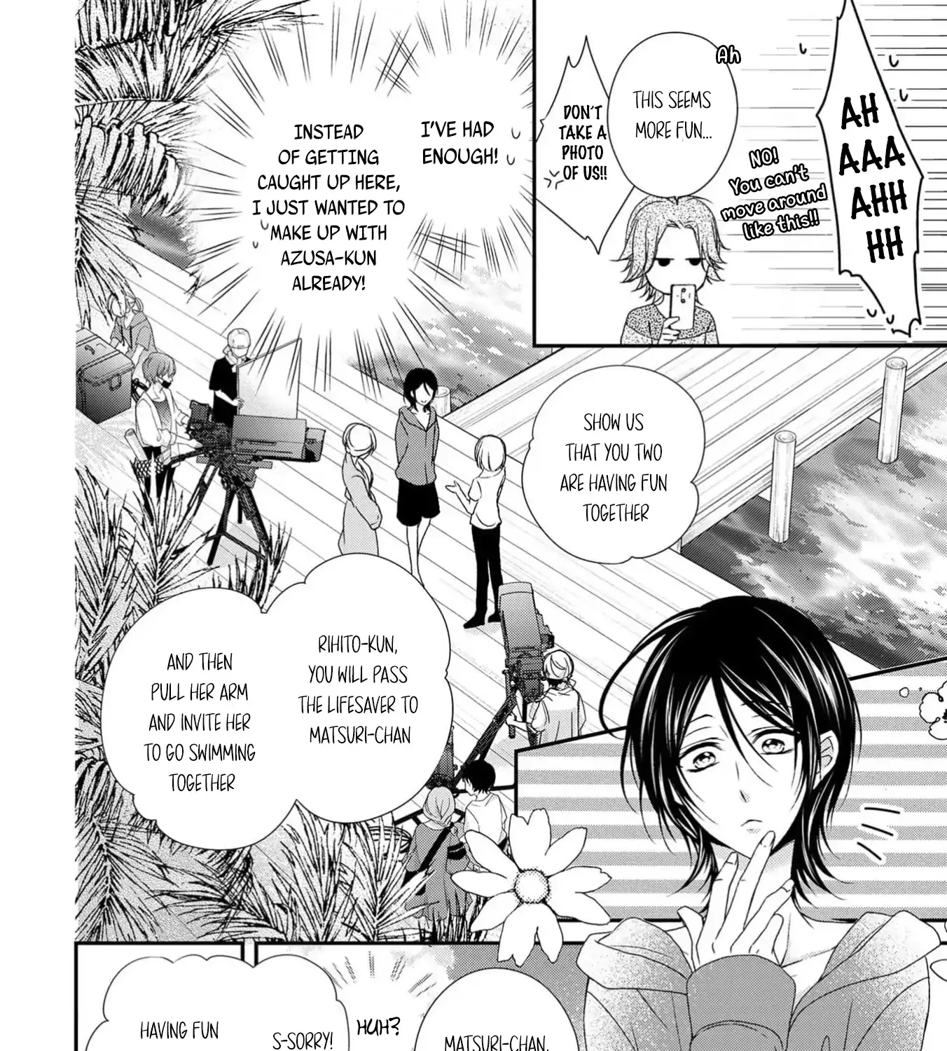 Netsuai Prince - Onii-chan wa Kimi ga Suki Chapter 15 page 20 - 