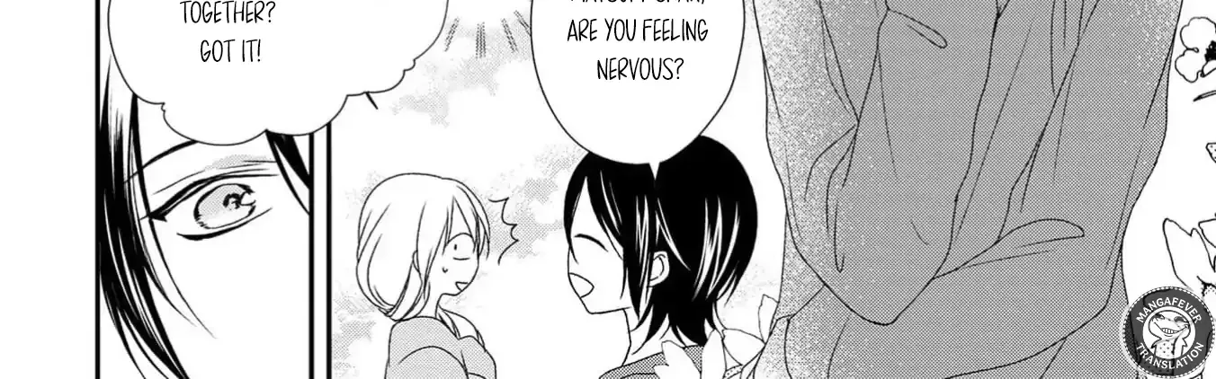 Netsuai Prince - Onii-chan wa Kimi ga Suki Chapter 15 page 21 - 