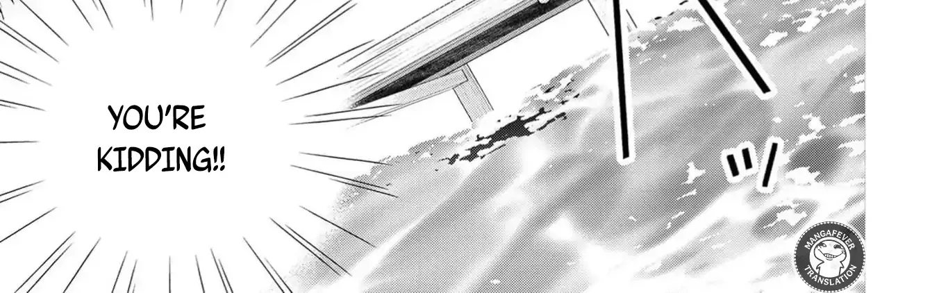 Netsuai Prince - Onii-chan wa Kimi ga Suki Chapter 15 page 23 - 
