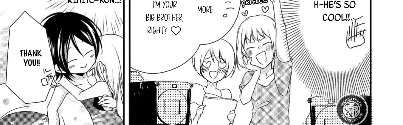 Netsuai Prince - Onii-chan wa Kimi ga Suki Chapter 15 page 27 - 