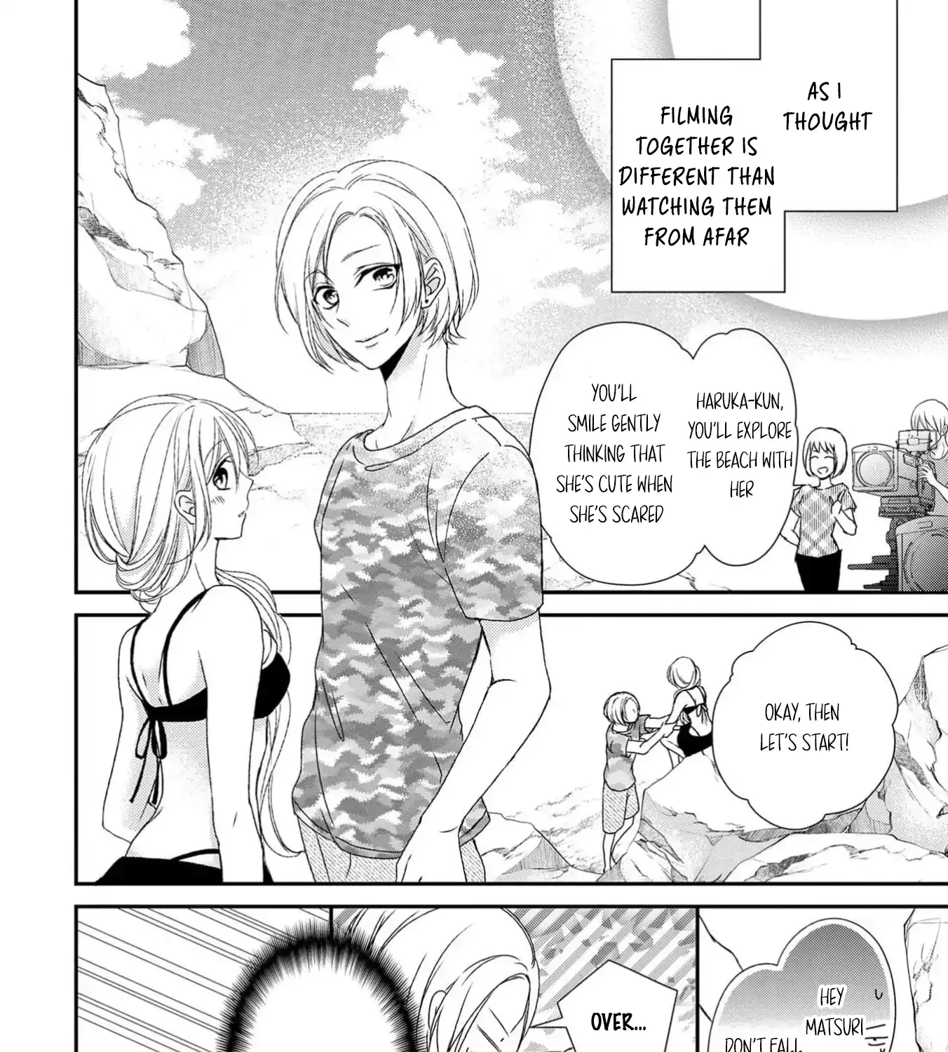 Netsuai Prince - Onii-chan wa Kimi ga Suki Chapter 15 page 28 - 